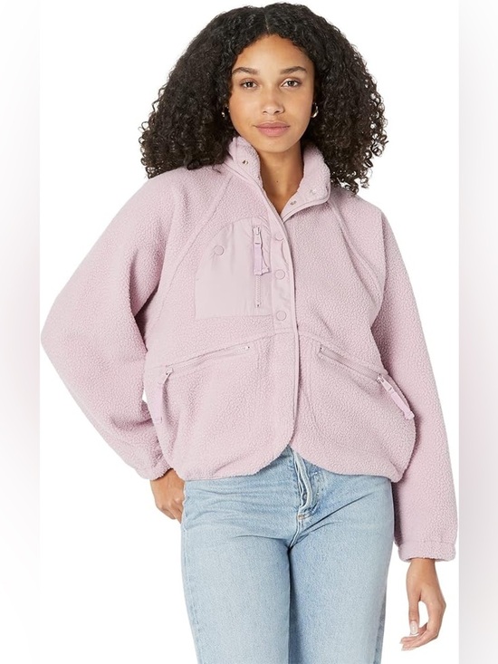 Free People Jackets & Blazers - Free People Movement Hit The Slopes Fleece Jacket